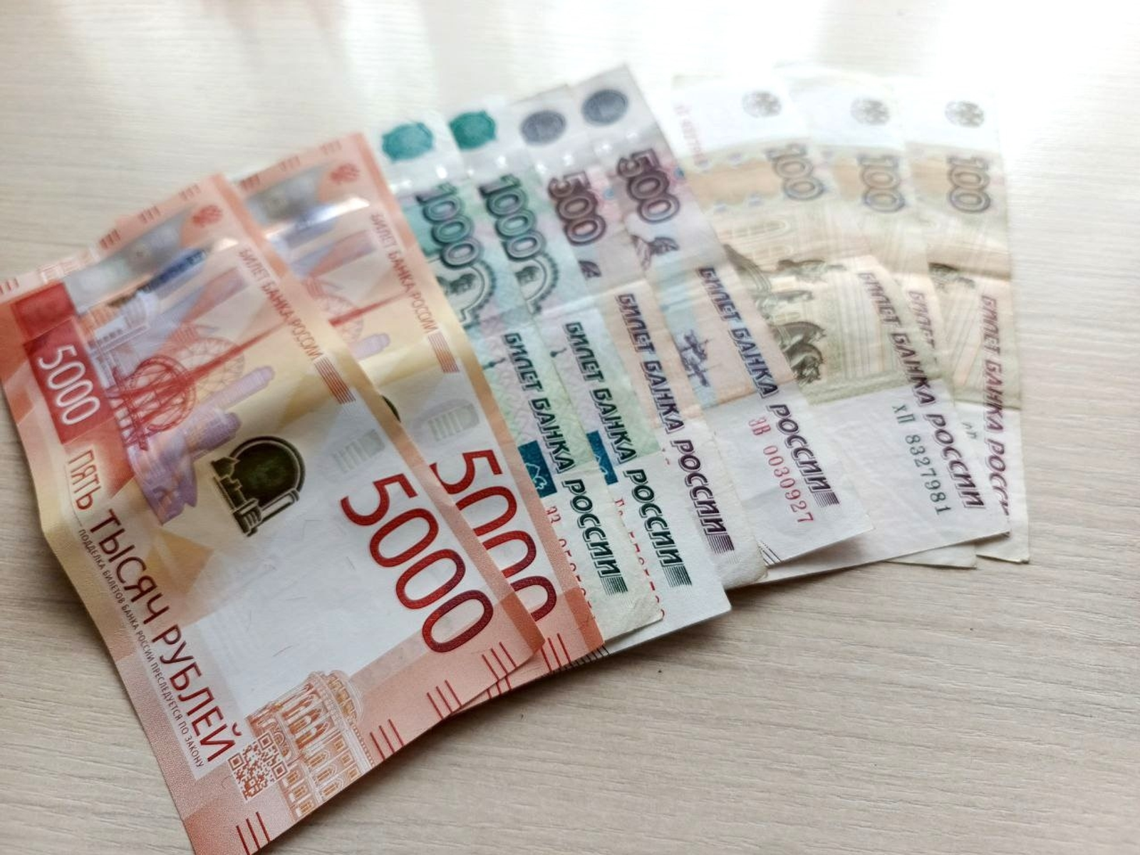 В Башкирии мошенники лишили отца-пенсионера всех выплат по потере сына