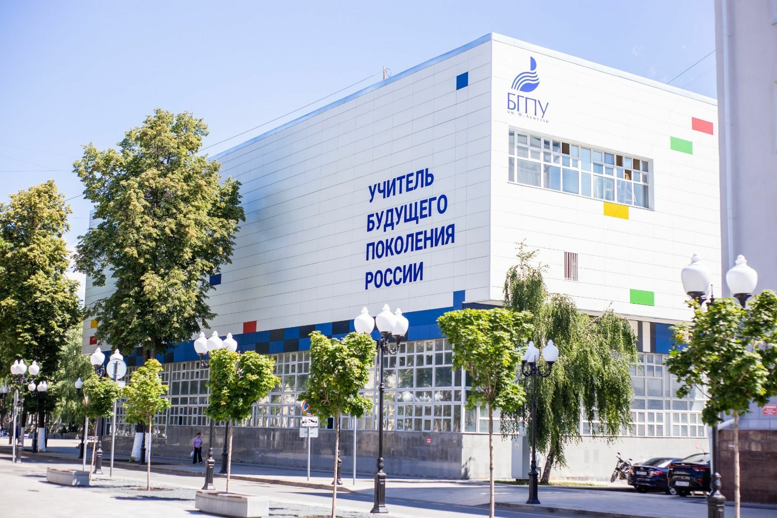 Ученый вуза – резидента Межвузовского кампуса Уфы выиграл престижный грант