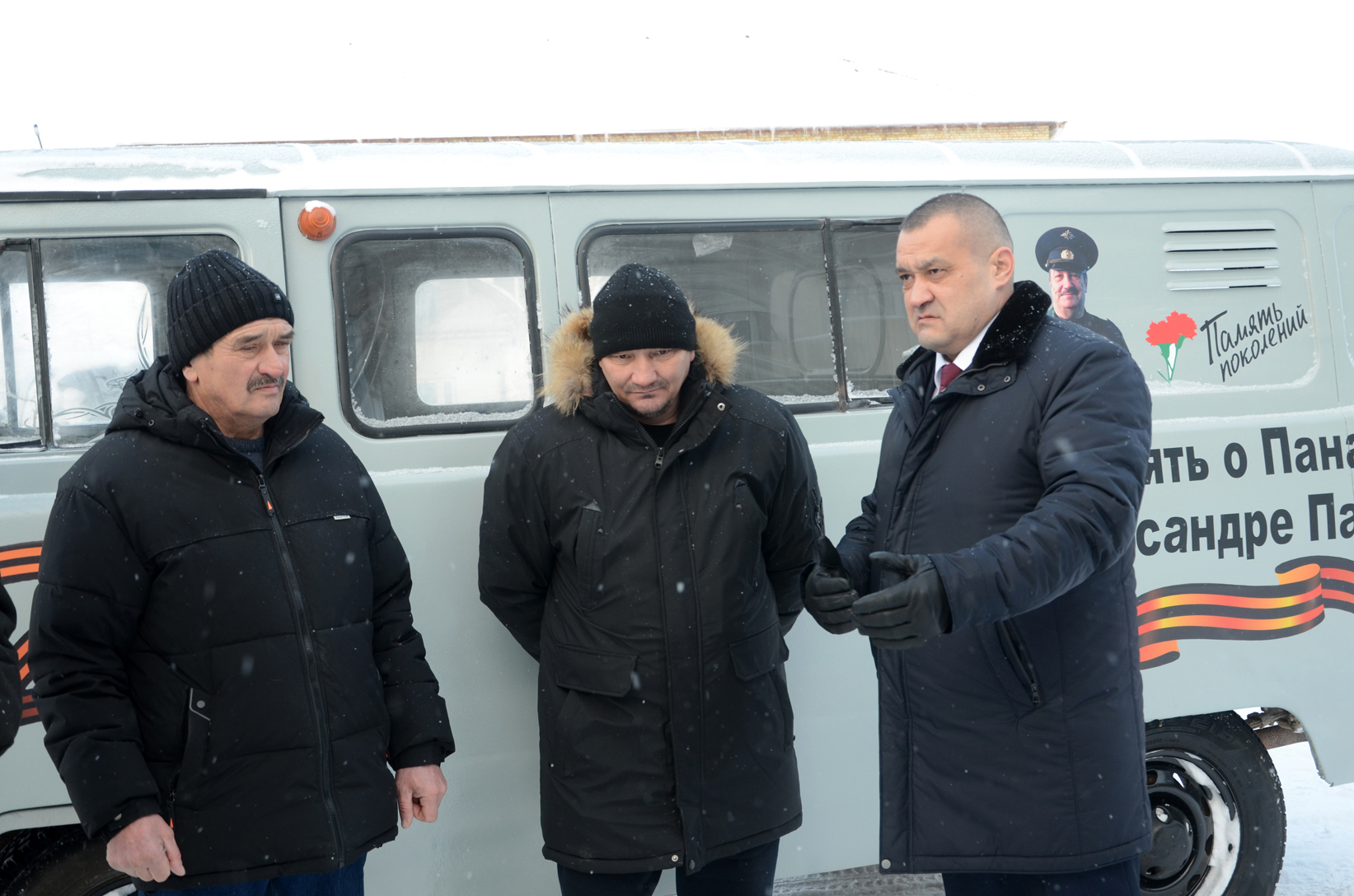 Именной УАЗик отправили «Бороде»