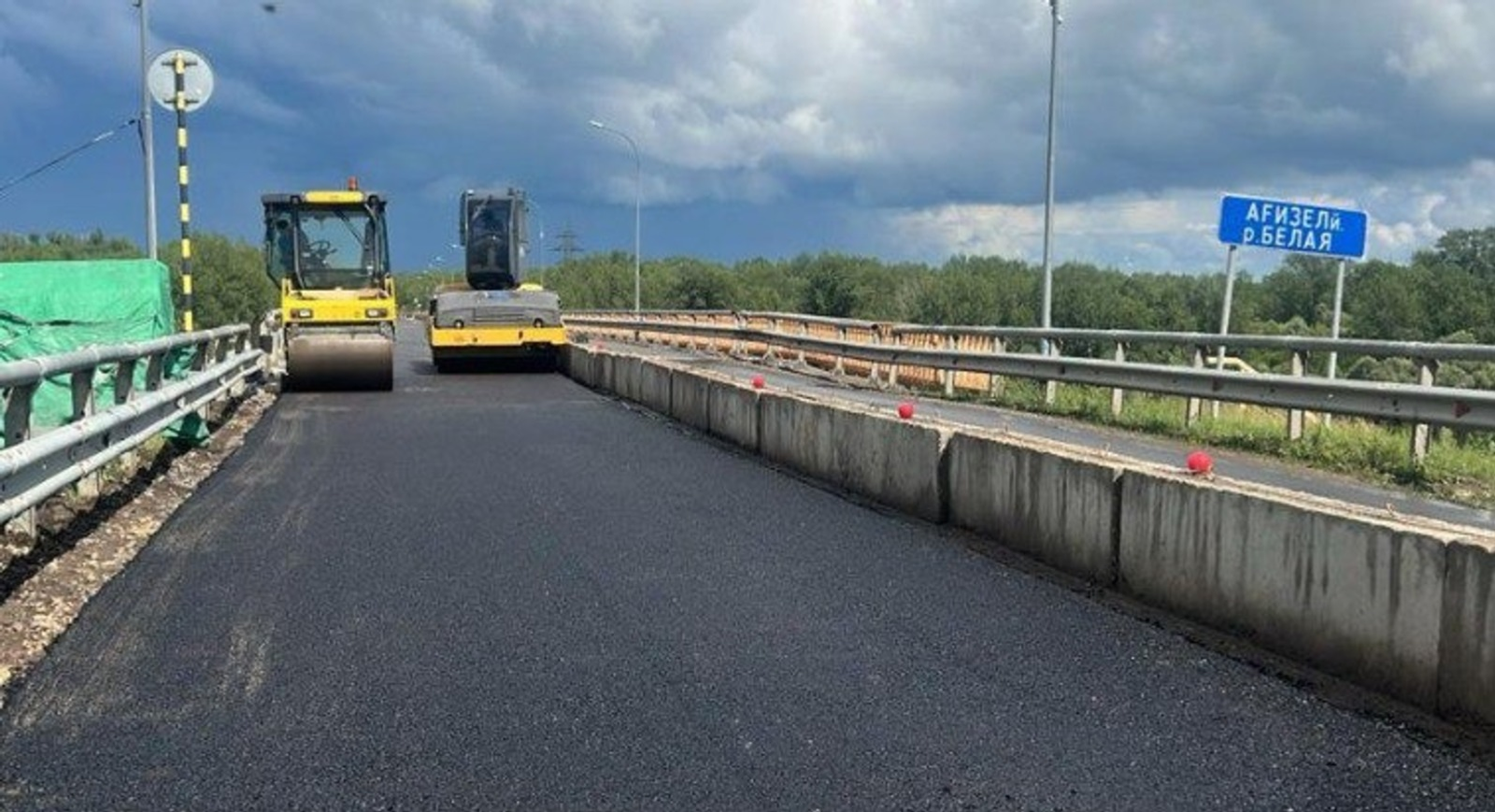 В Башкирии открыто движение по реконструированной части моста