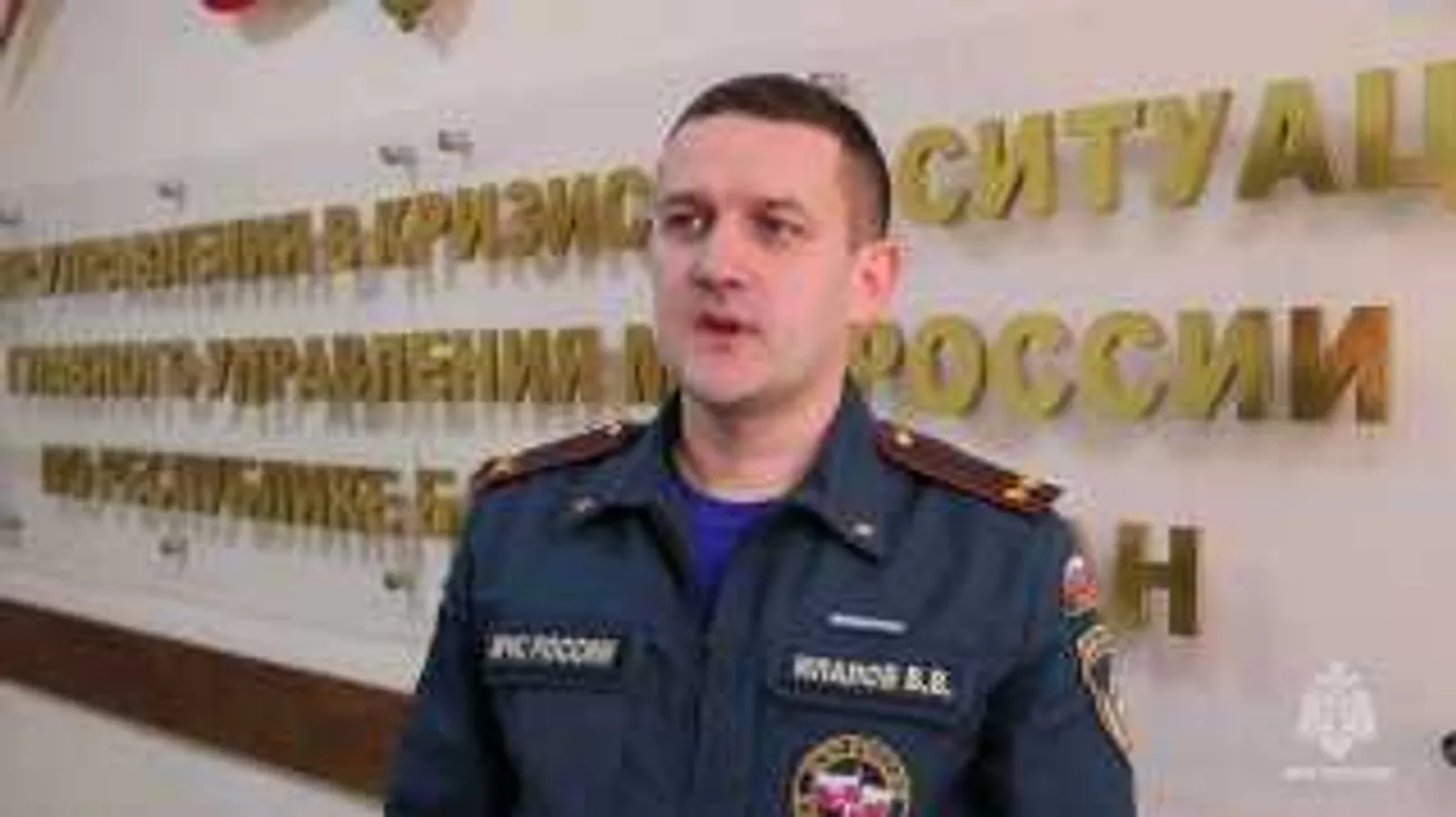 Открытое горение на заводе на заводе  в Башкирии ликвидировано