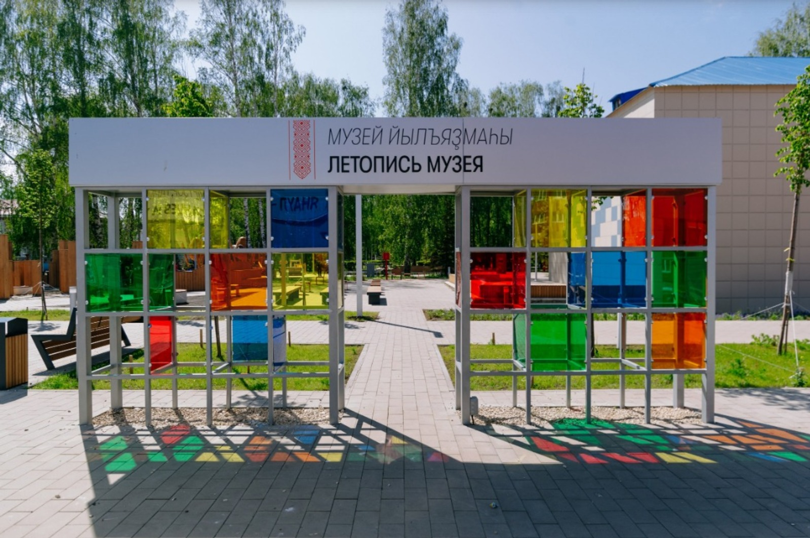 Краеведческий  музей Башкирии номинирован на  премию  Golden Trezzini Awards