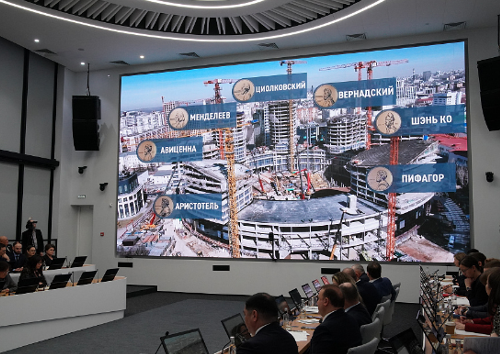 Строительство Межвузовского студенческого кампуса в Уфе завершится в 2026 году