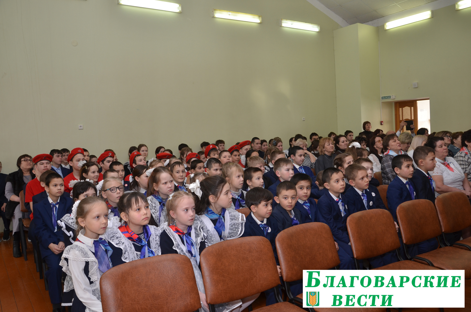 Россия будет такой, какими будете вы