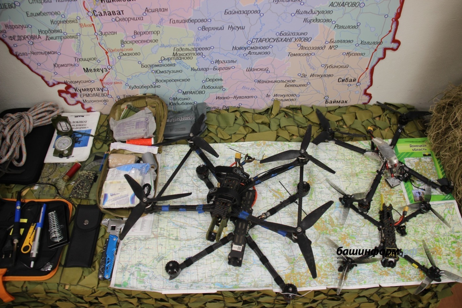 Молодежь Башкирии активно вступает в ряды войск беспилотных систем