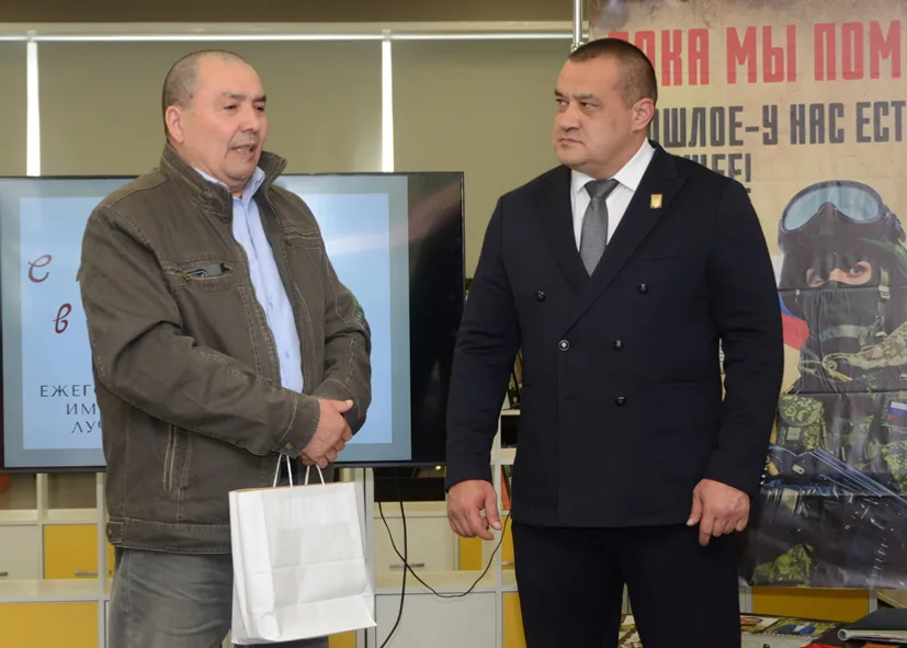 С памятью в сердце
