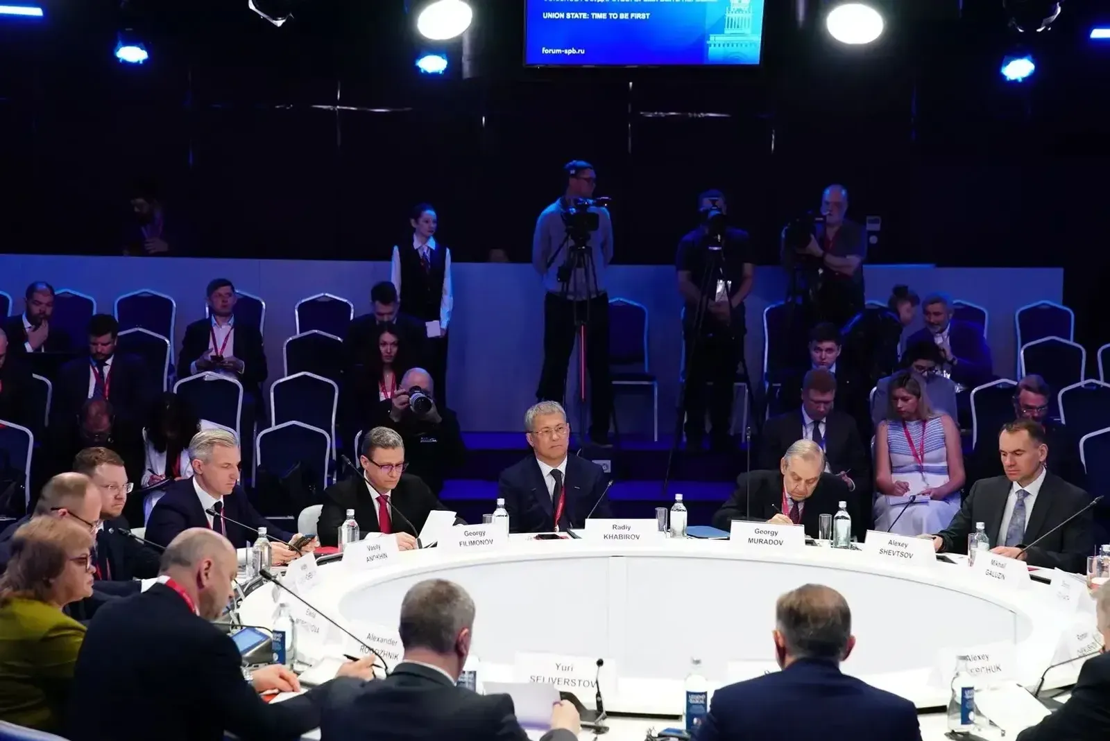 Делегация Башкортостана приступила к работе на XXIX  ПМЭФ
