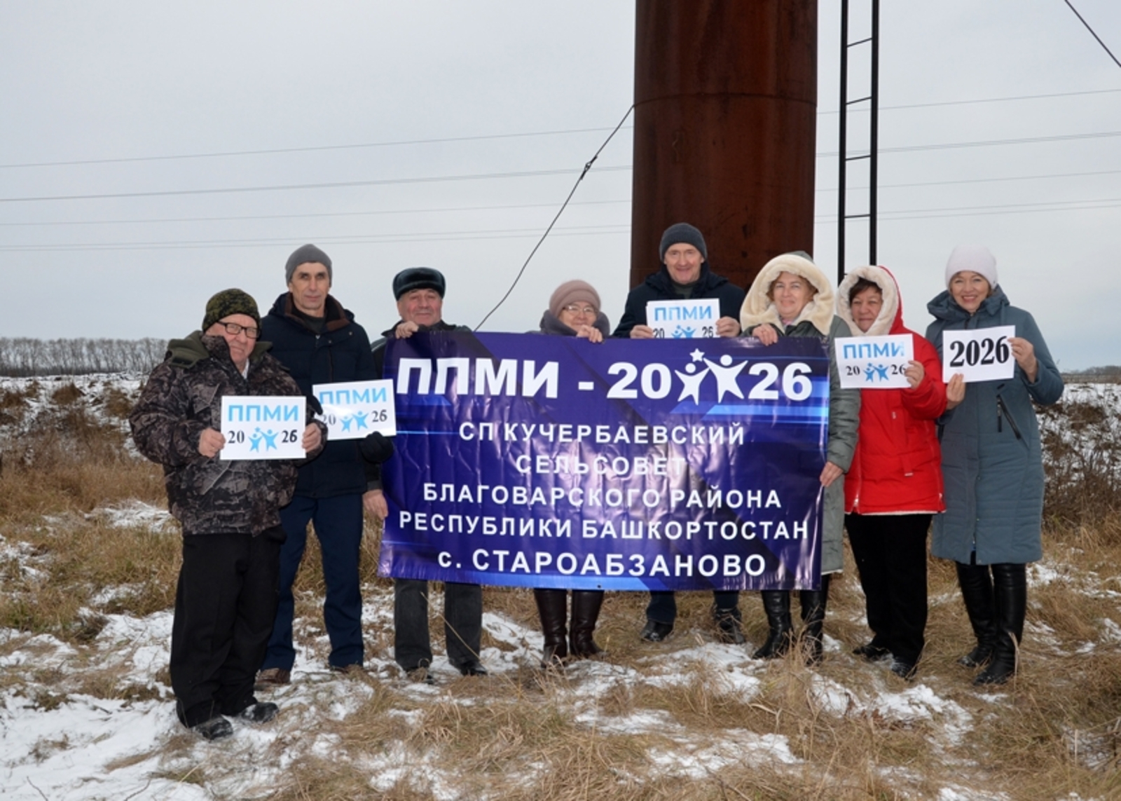 В селе Благоварского района с помощью ППМИ заменят старинную водонапорную башню