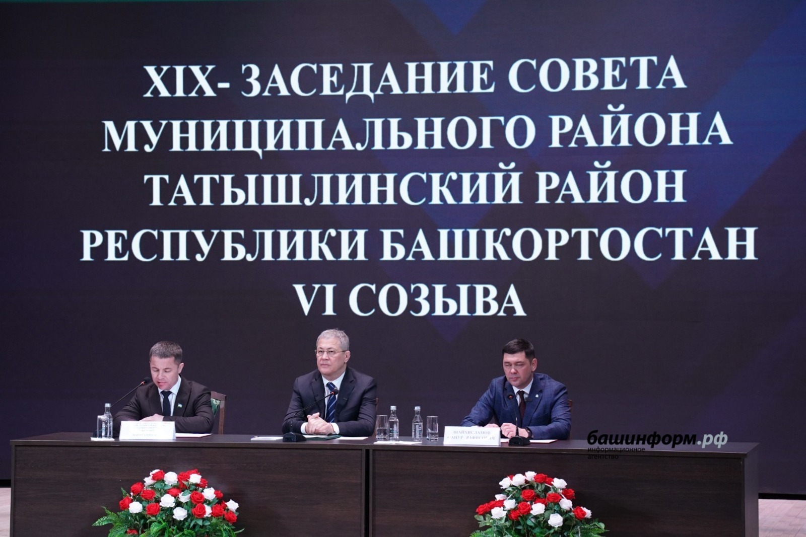 Министерство культуры Башкирии возглавит бывший глава Татышлинского района