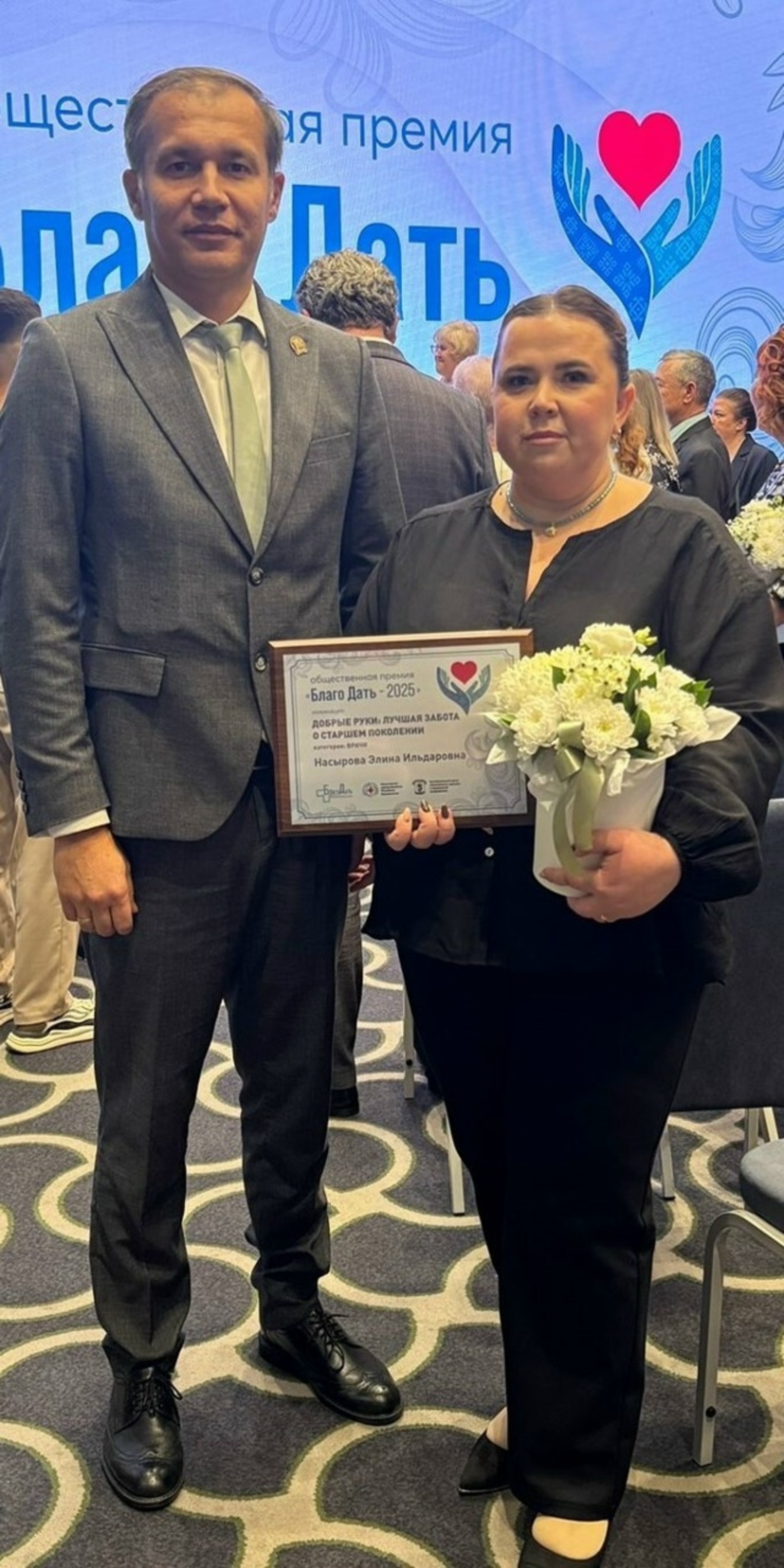 Врач из Благоварского района победила в региональном конкурсе