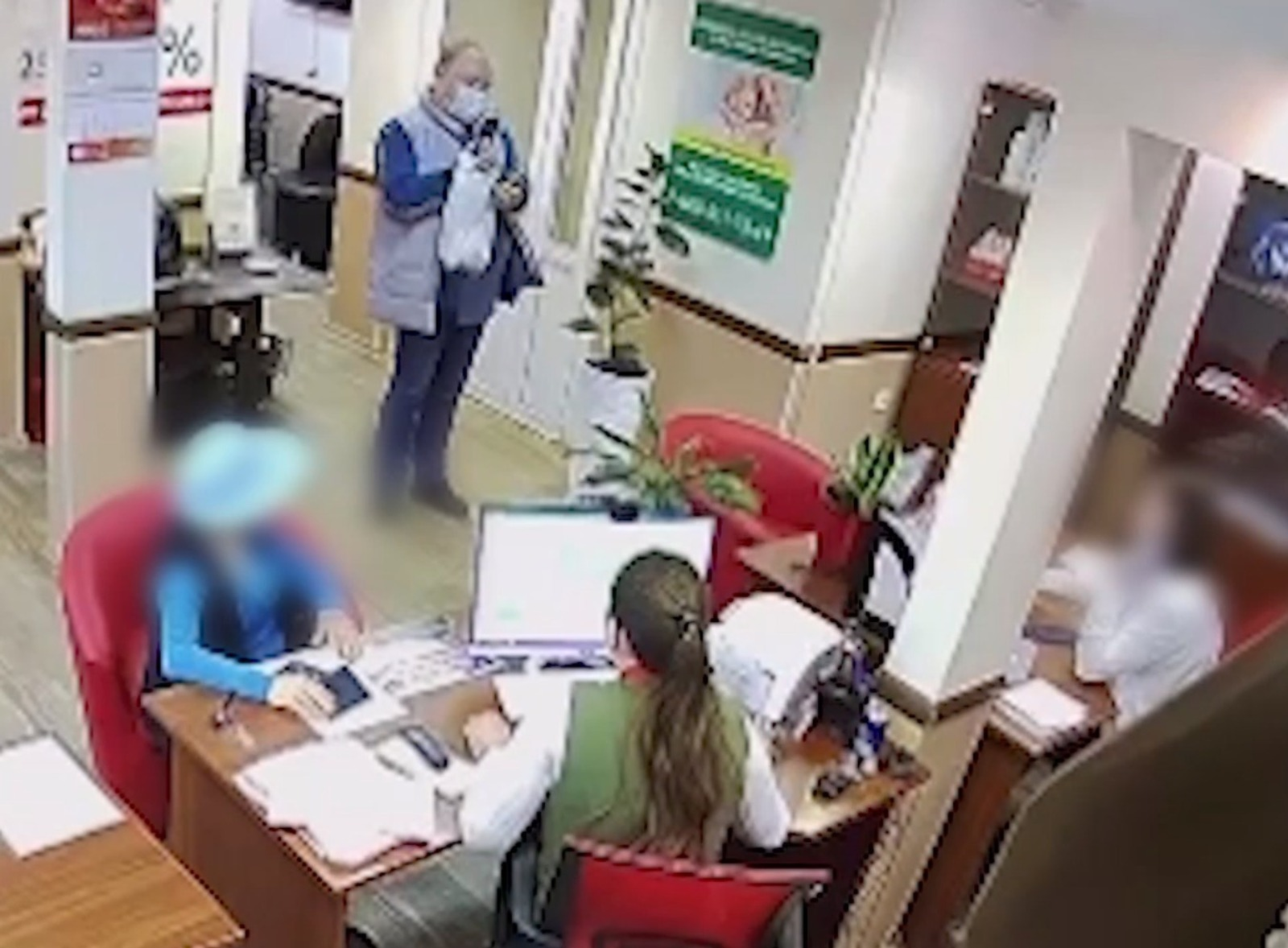 Жительницу Башкирии осудят за нападение на МФО