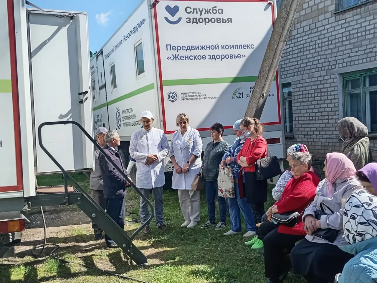 В Благоварском районе завершил работу "Поезд здоровья"