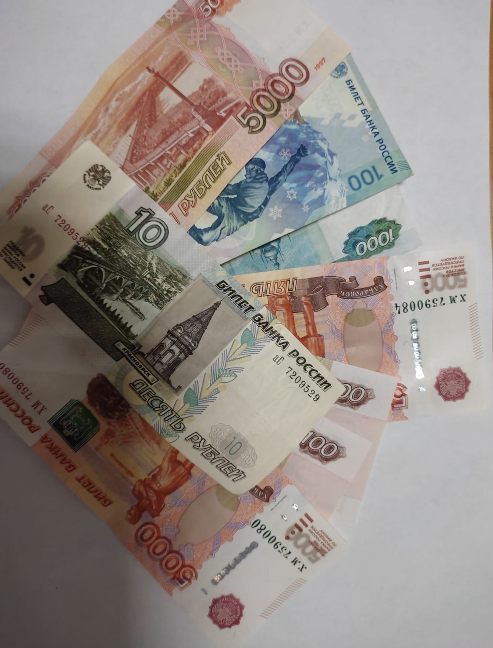 Жителям  Башкирии напомнили о ежемесячной выплате до 11500 рублей